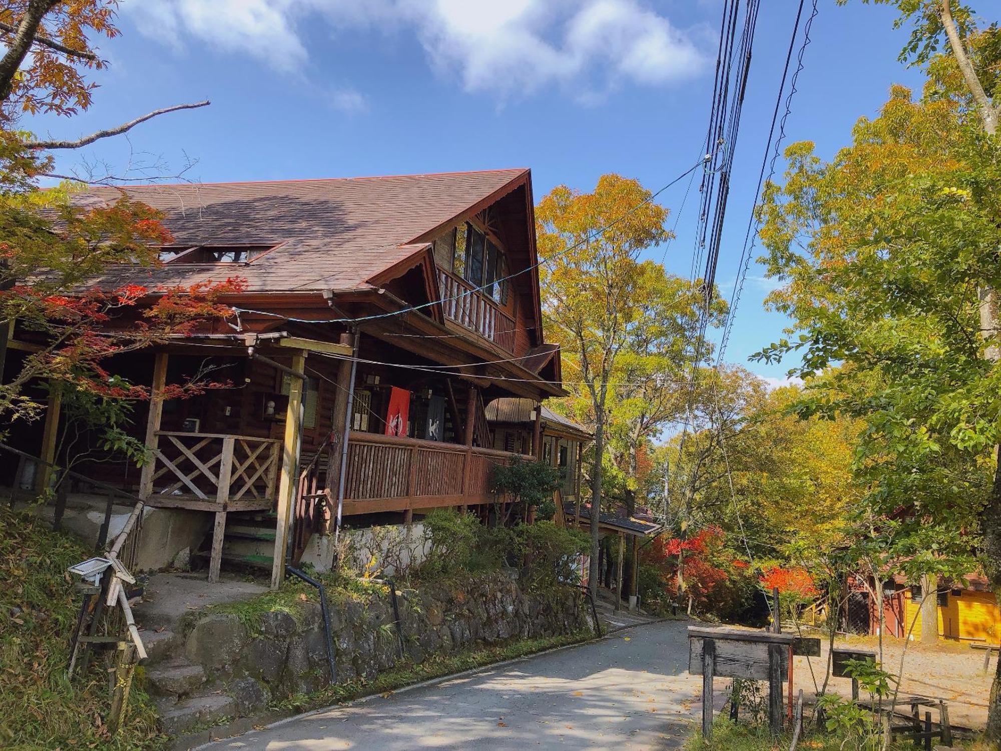 Вилла Kurasako Onsen Sakura Минамиогуни Экстерьер фото