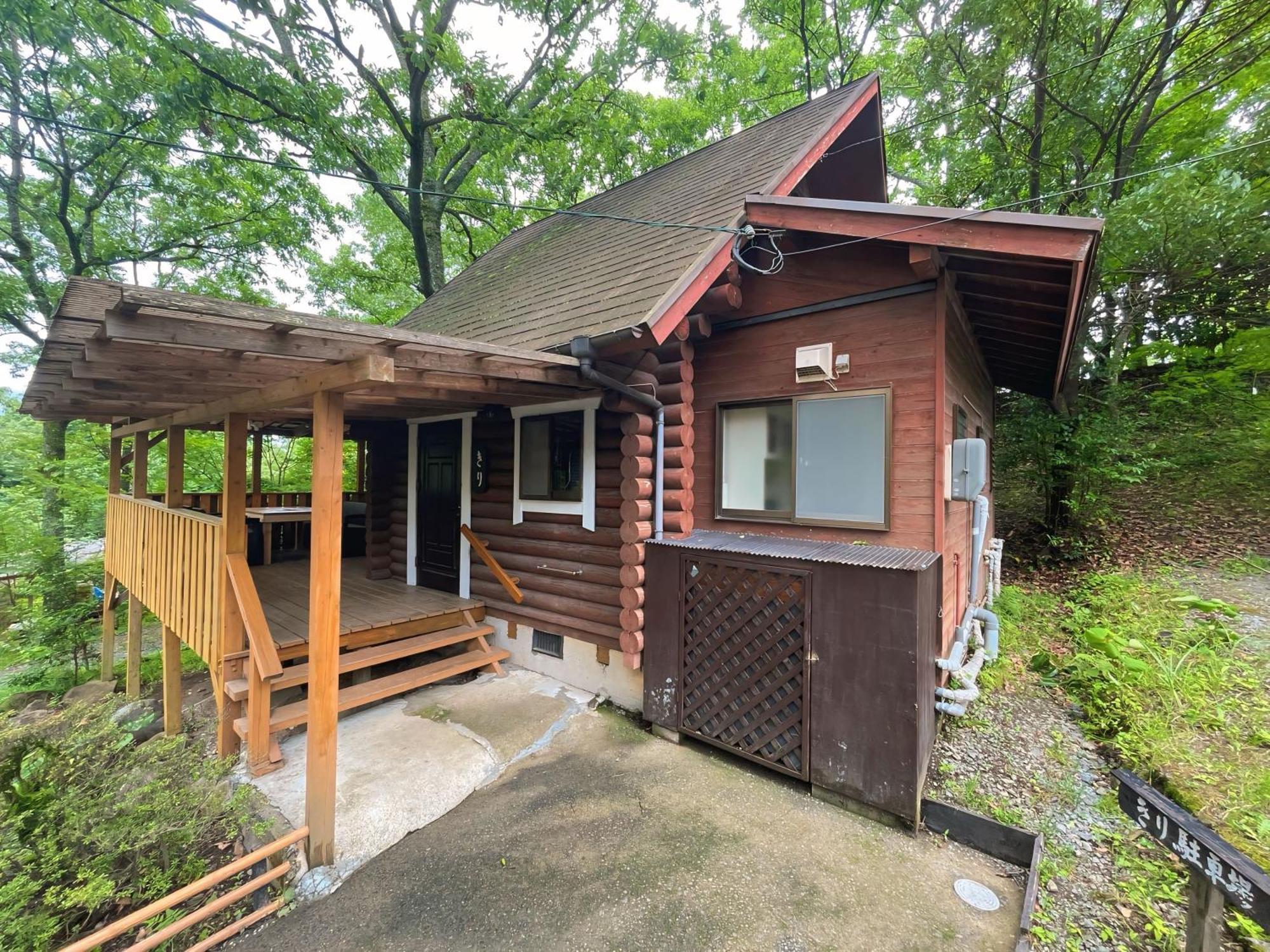 Вилла Kurasako Onsen Sakura Минамиогуни Экстерьер фото